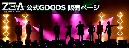 ZE:A official goods