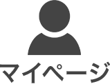 IMXストア マイページ