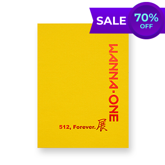 Wanna One 512 Forever コンプリートBOX / Wanna One